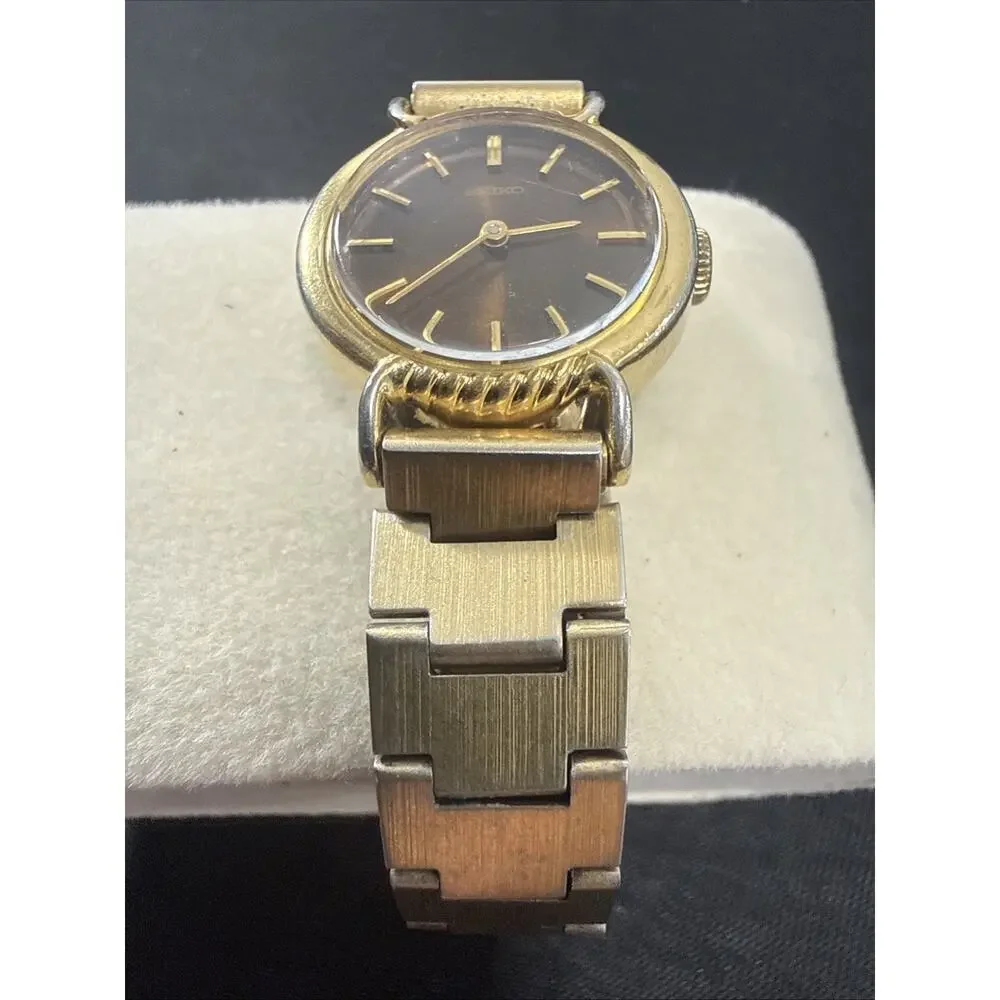 Seiko vintage 1971